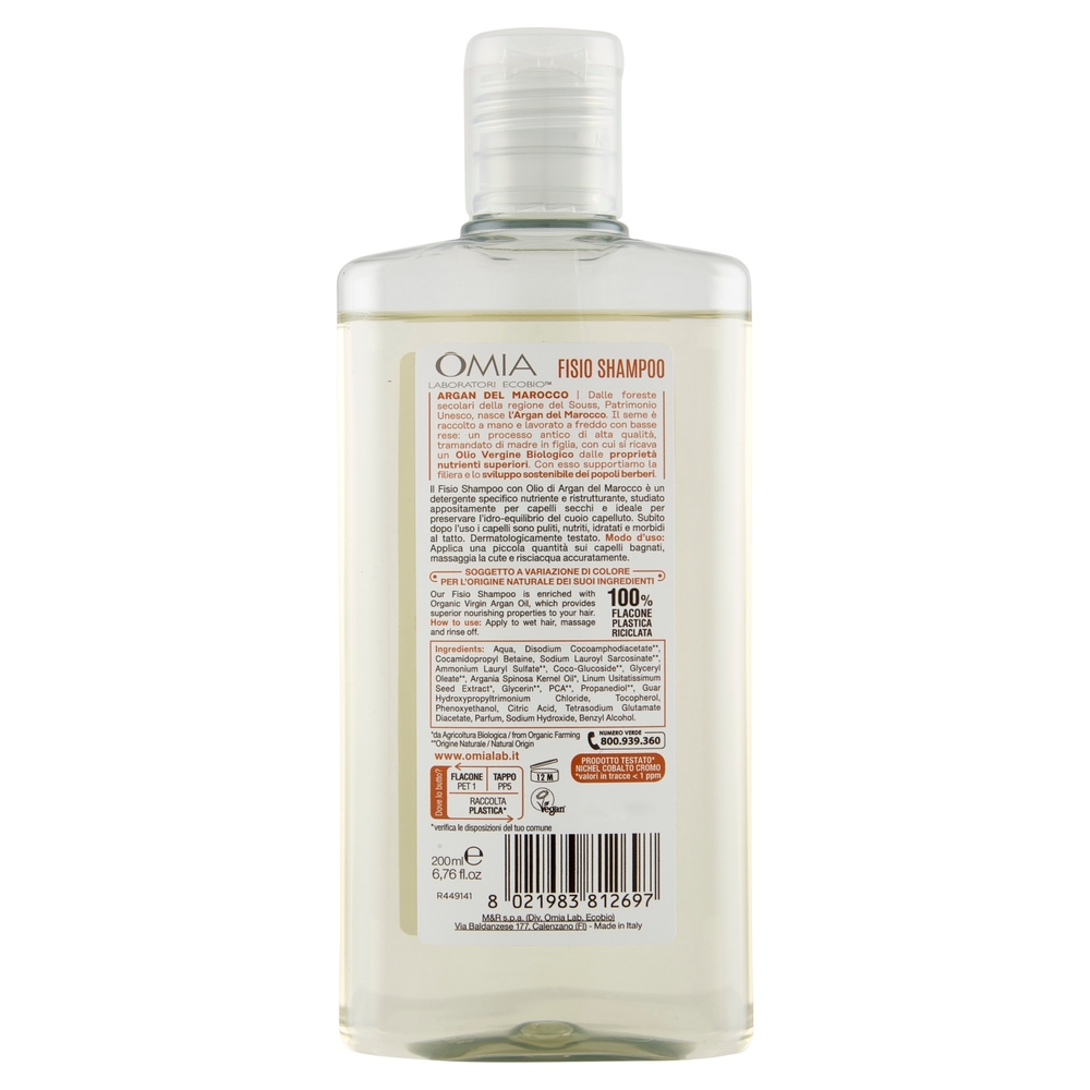 Omia Laboratori Ecobio Fisio Shampoo ecobiologico argan del Marocco Nutriente 200 ml